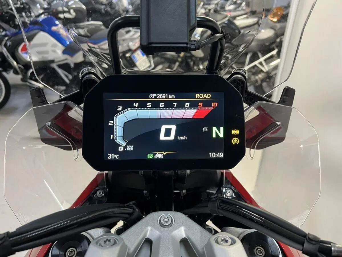 Bmw R 1300 GS (2023 - 26) (8)