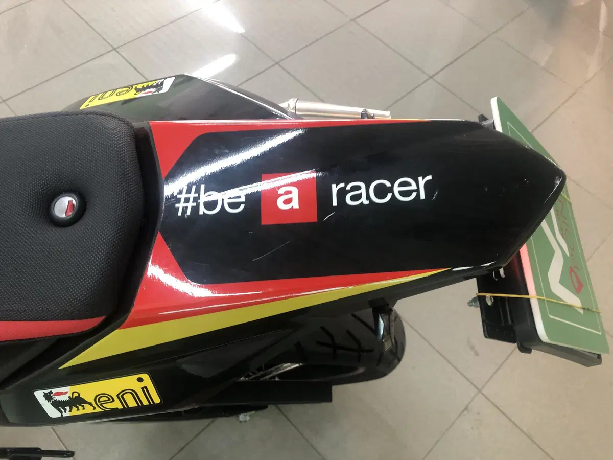 Aprilia SX 125 (2021 - 24) (11)