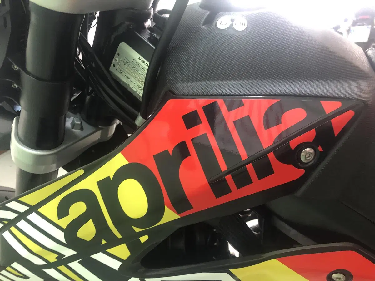 Aprilia SX 125 (2021 - 24) (13)
