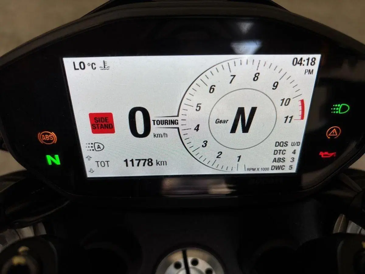 Ducati Hypermotard 950 RVE (2022 - 25) (8)