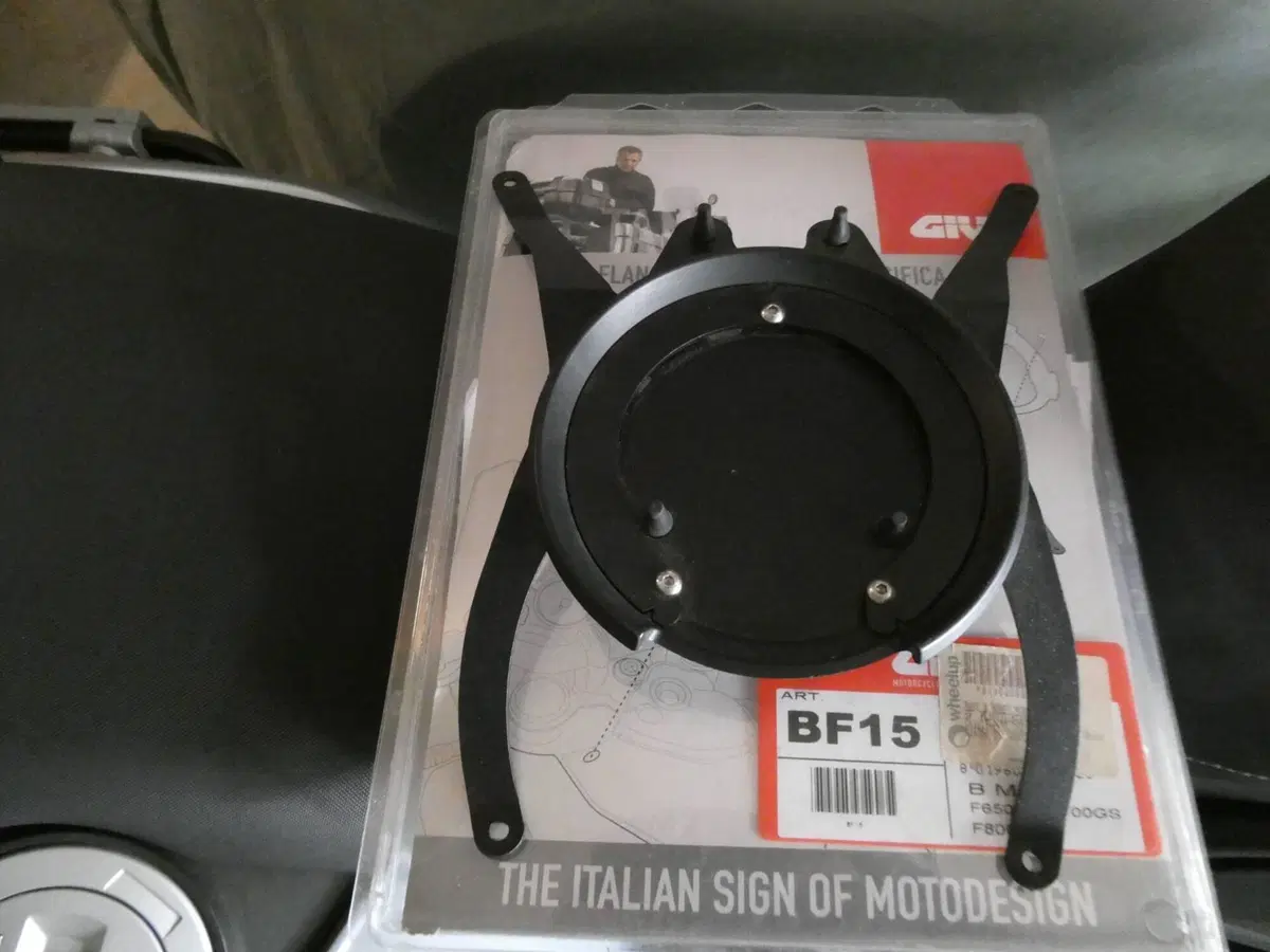 Bmw F 650 GS (2008 - 12) (19)