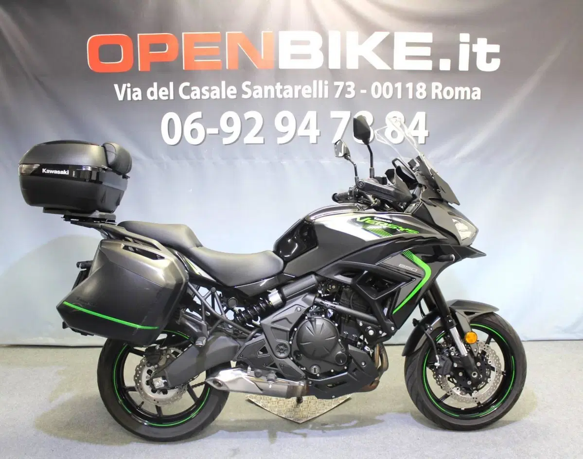 Kawasaki Versys 650 Grand Tourer (2025 - 26)