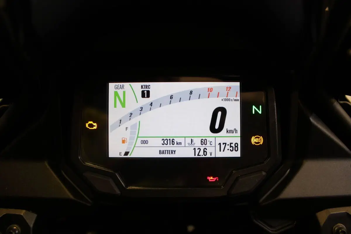 Kawasaki Versys 650 Grand Tourer (2025 - 26) (3)