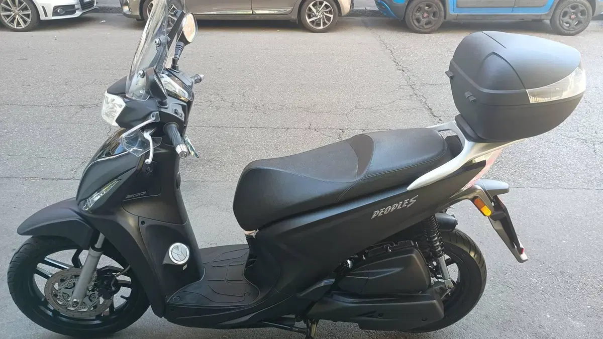 Kymco People 200i S (2021 - 26)