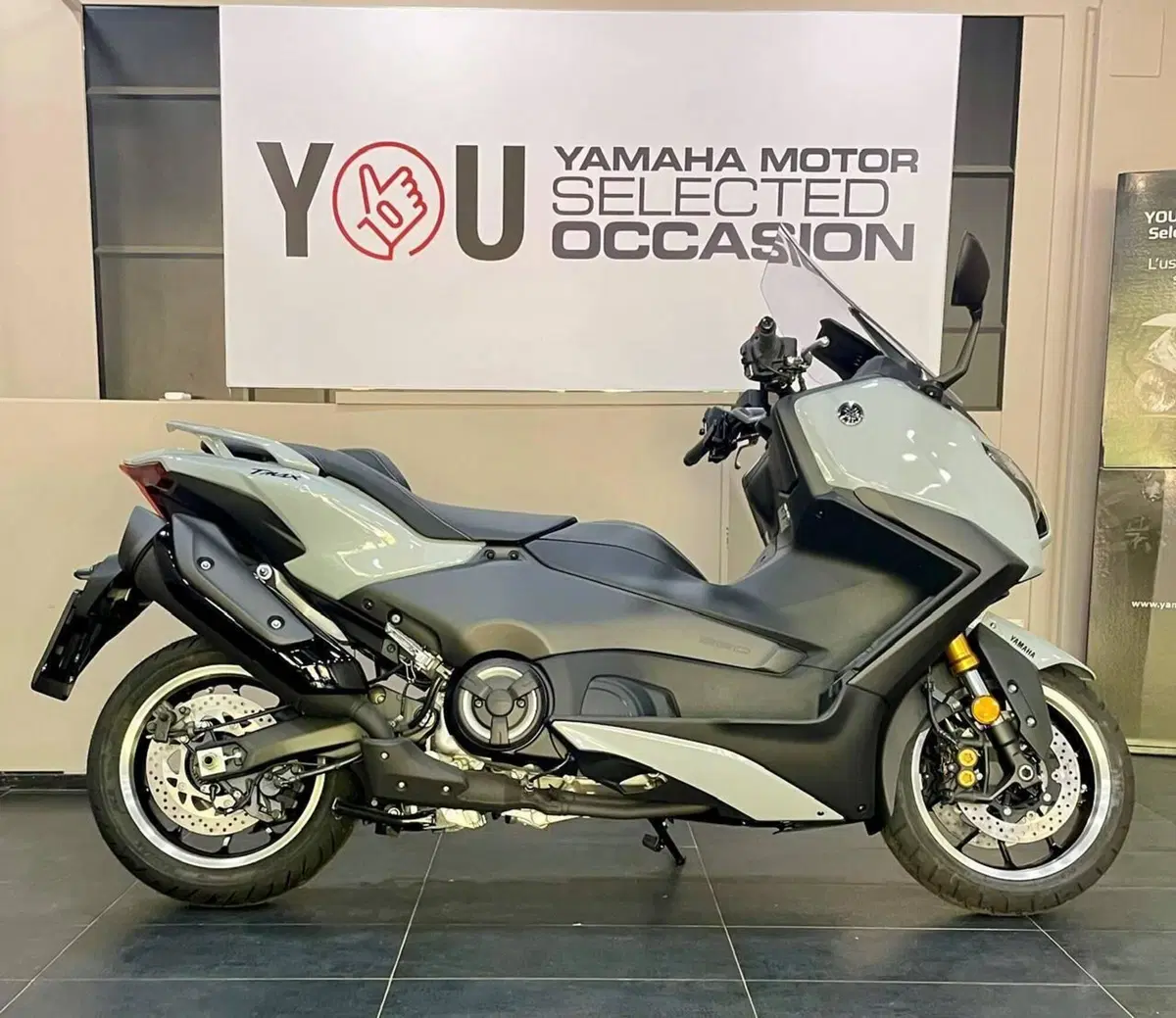 Yamaha T-Max 560 Tech Max (2025 - 26)