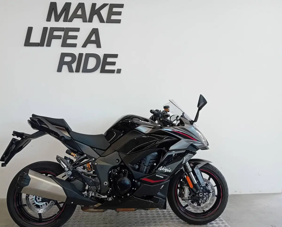 Kawasaki Ninja 1100 SX SE (2025 - 26)
