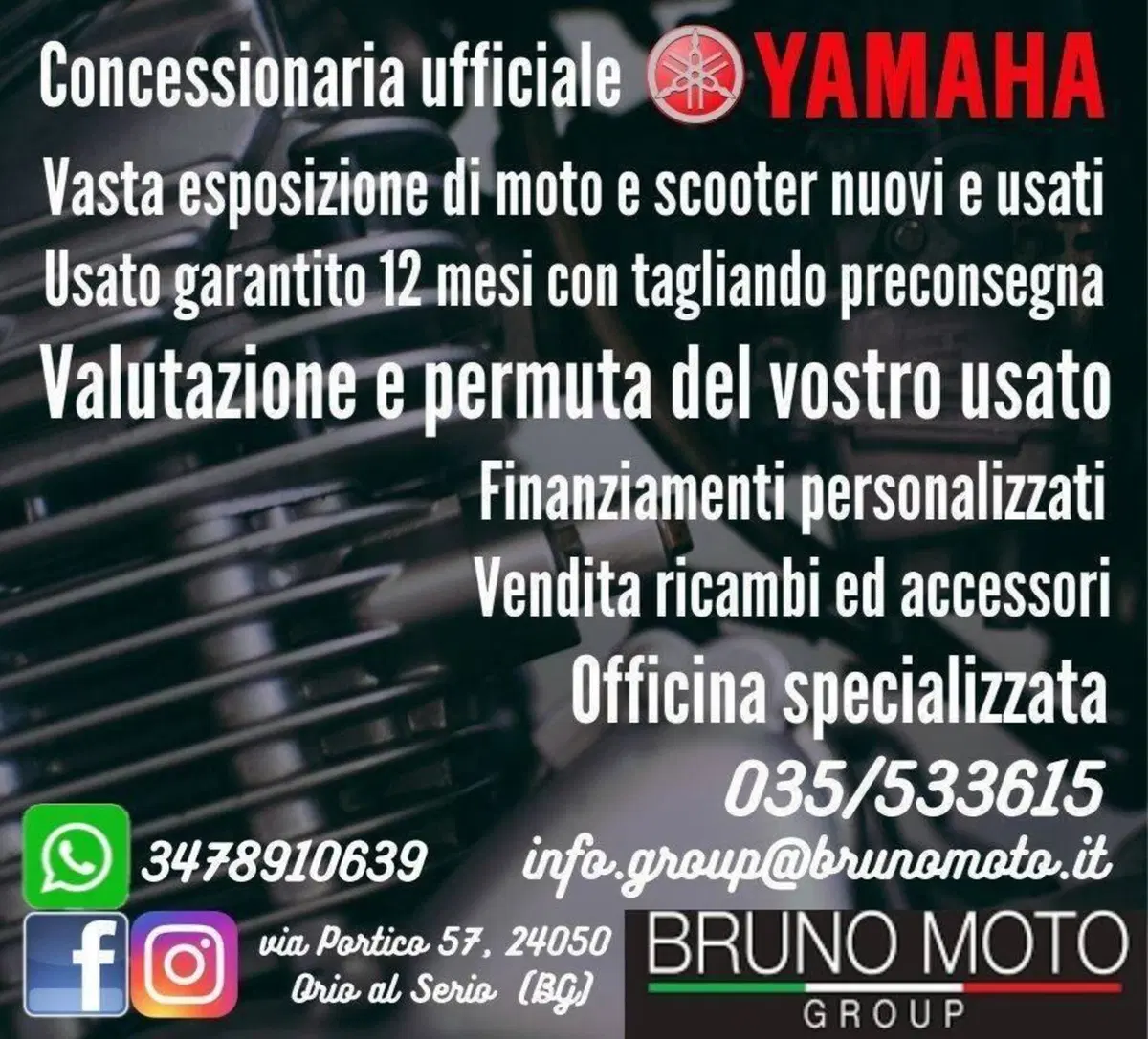 Suzuki Burgman 400 (2022 - 24) (5)