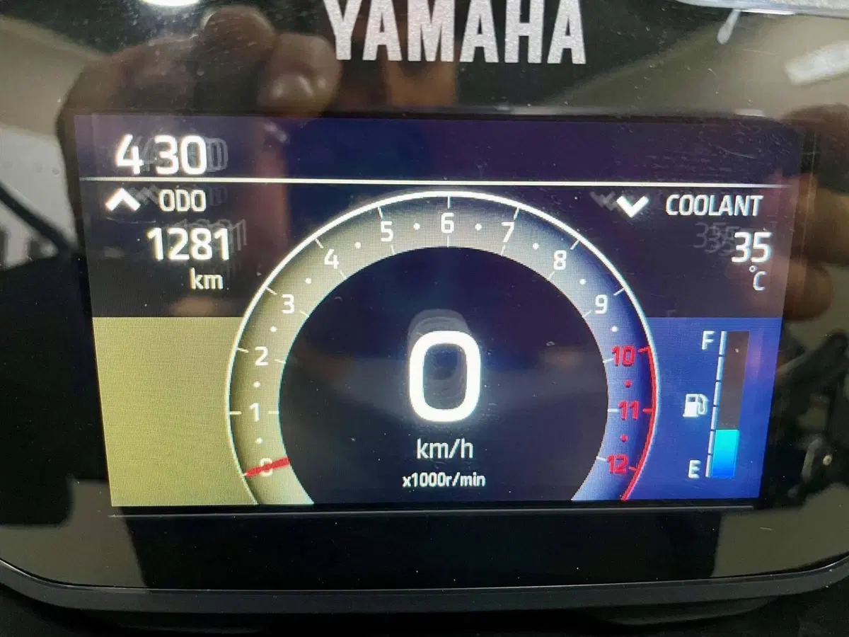 Yamaha Tricity 125 (2025 - 26) (4)