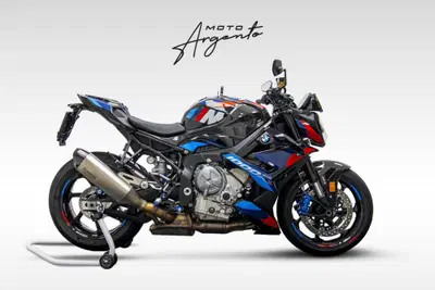 Bmw M 1000 R (2023 - 24) usata