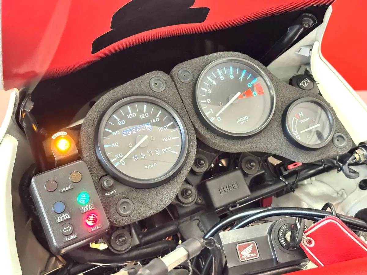 Honda XRV 750 AFRICA TWIN RD04 (18)