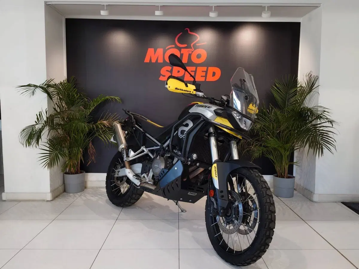 Aprilia Tuareg 660 (2022 - 24) (6)