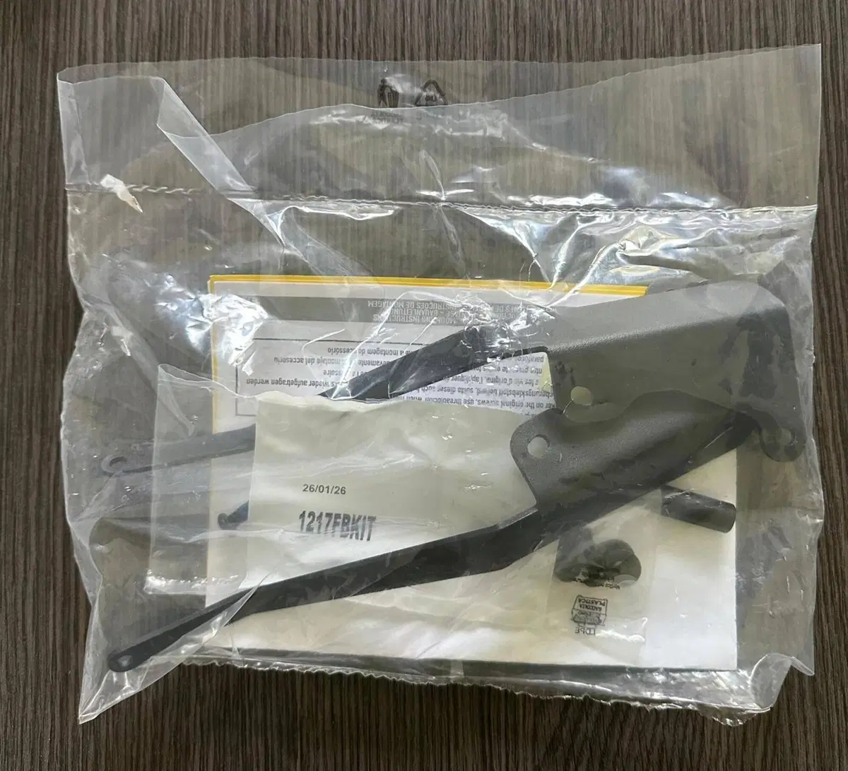 Traversino per Honda NC750 – Nuovo Givi (3)