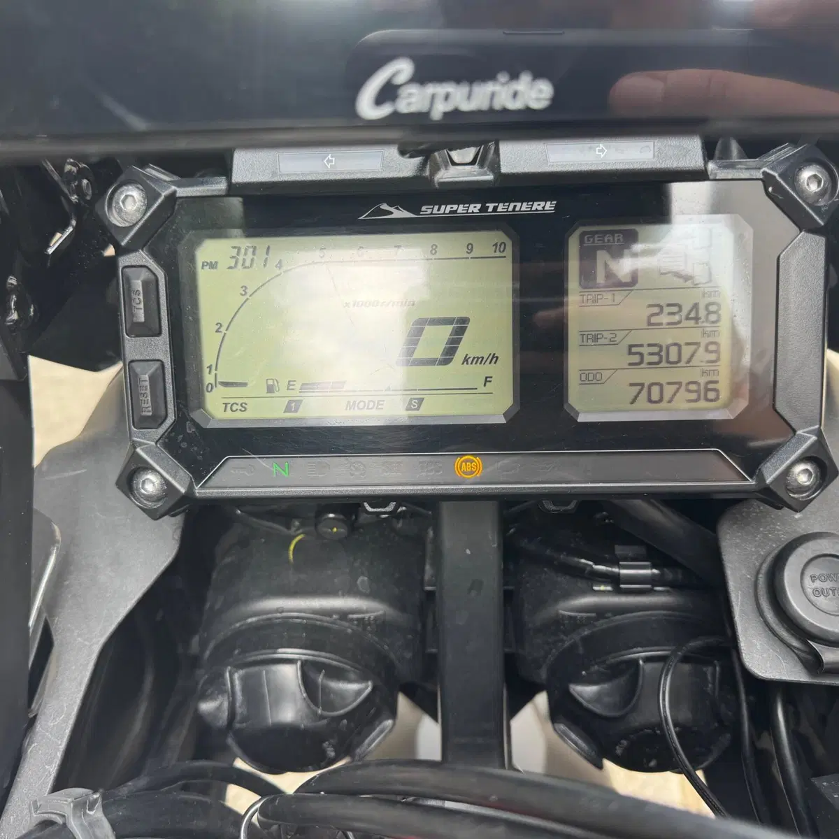 Yamaha XT1200ZE Super Ténéré (2017 - 20) (5)