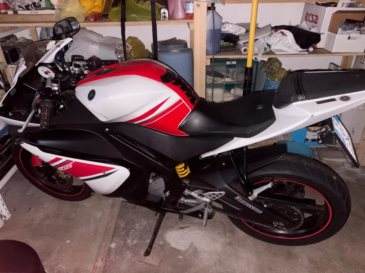 Yamaha YZF R125 (2008 -13)