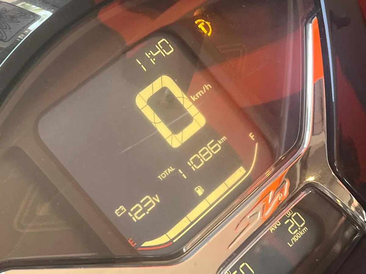 Honda SH 150i (2020 - 23) (11)