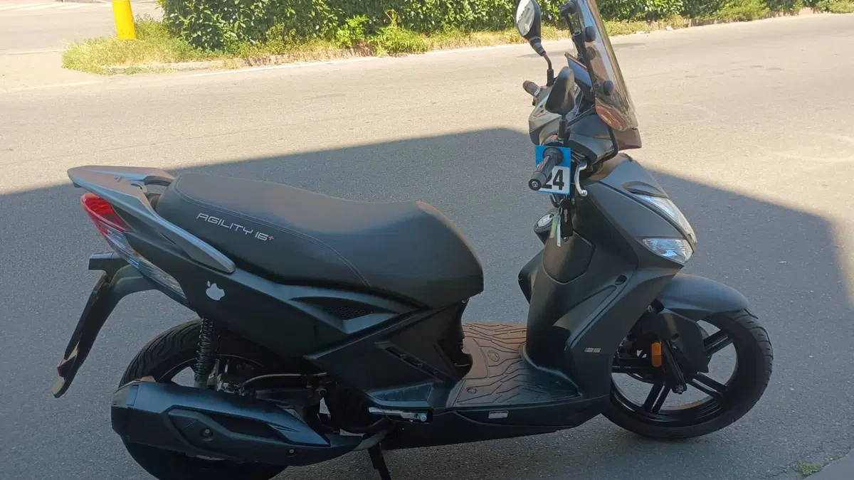 Kymco Agility 125 R16 Power Up (2021 - 26) (5)