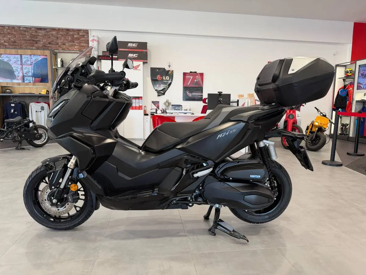 Honda ADV 350 (2022 - 24) (3)
