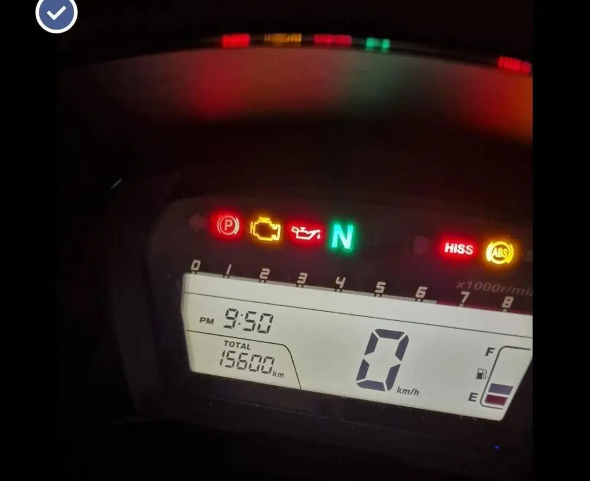 Honda Integra 700 (2011 - 13) (9)