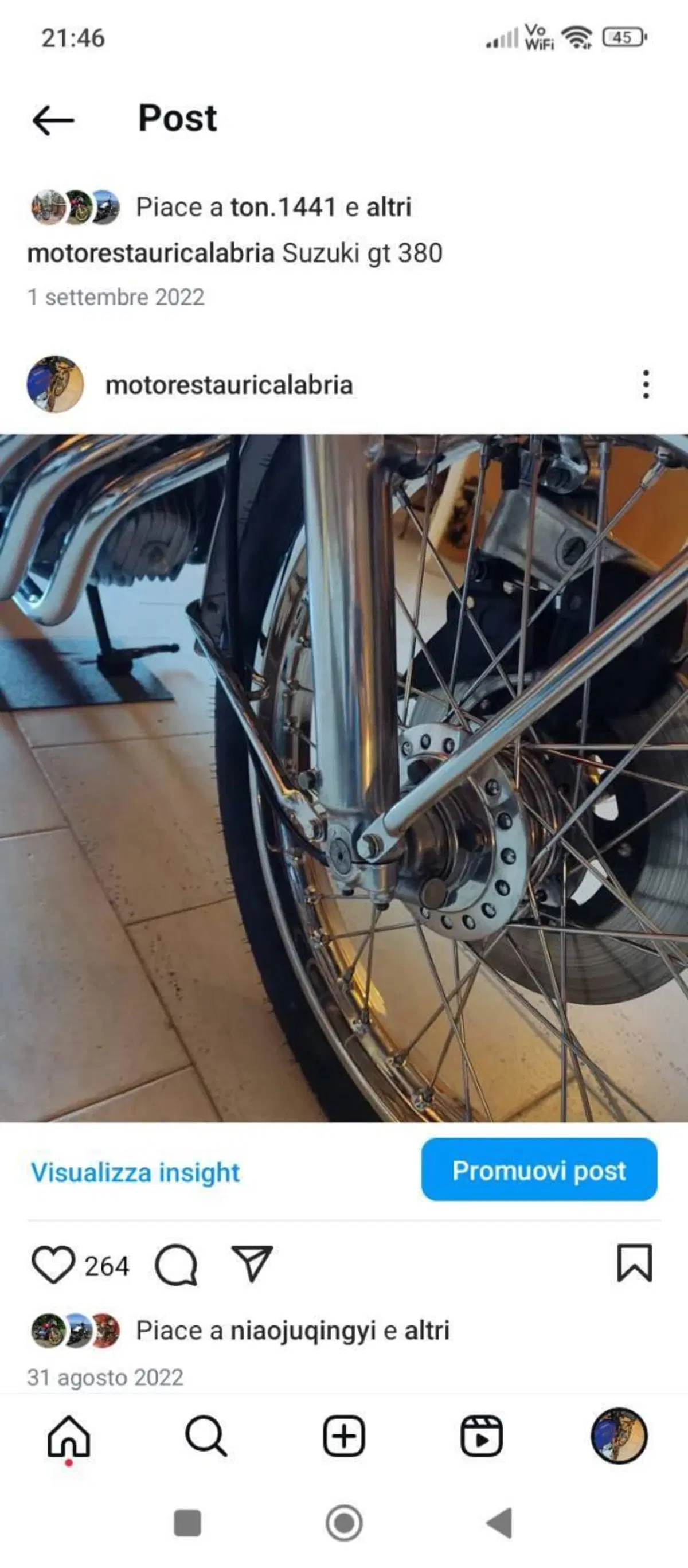 Honda Four 400 (3)