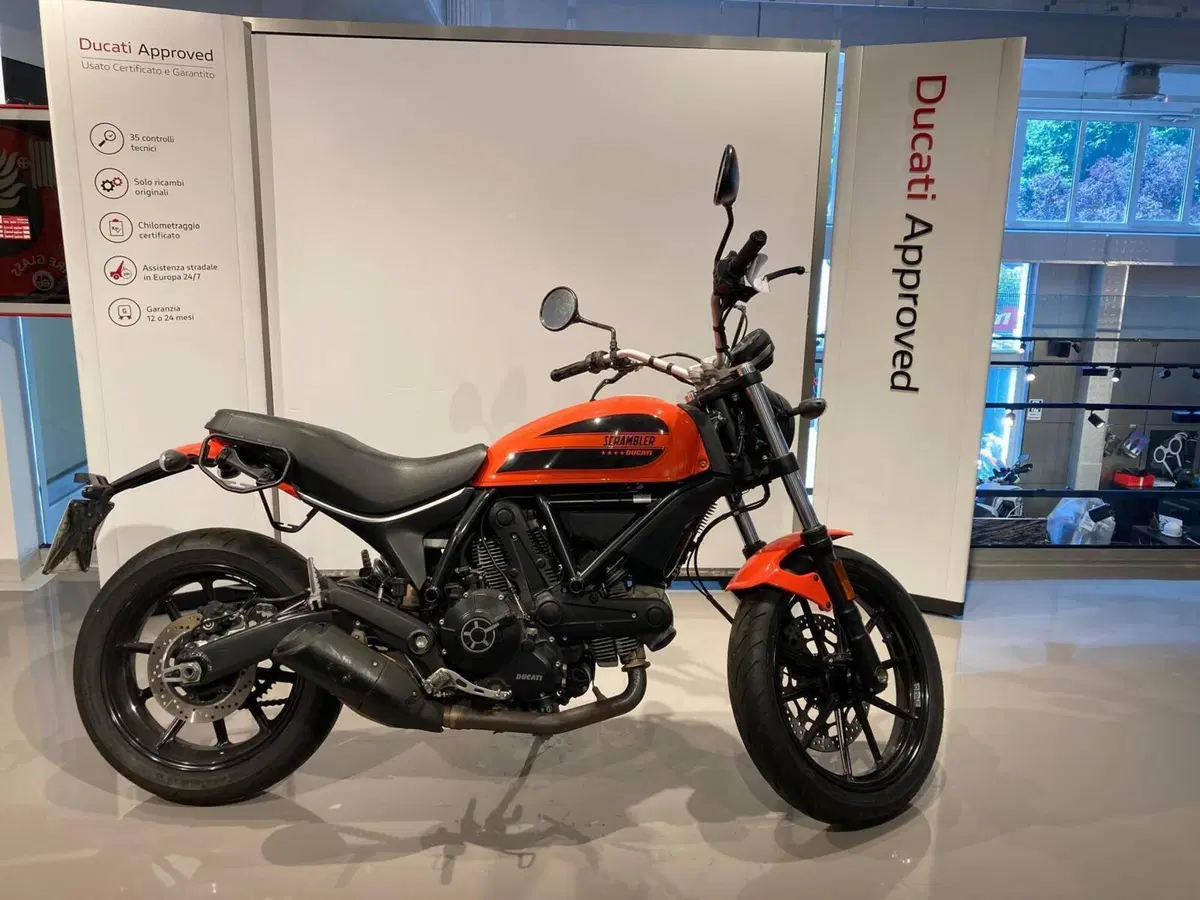 Ducati Scrambler 400 Sixty 2 (2016 - 21)