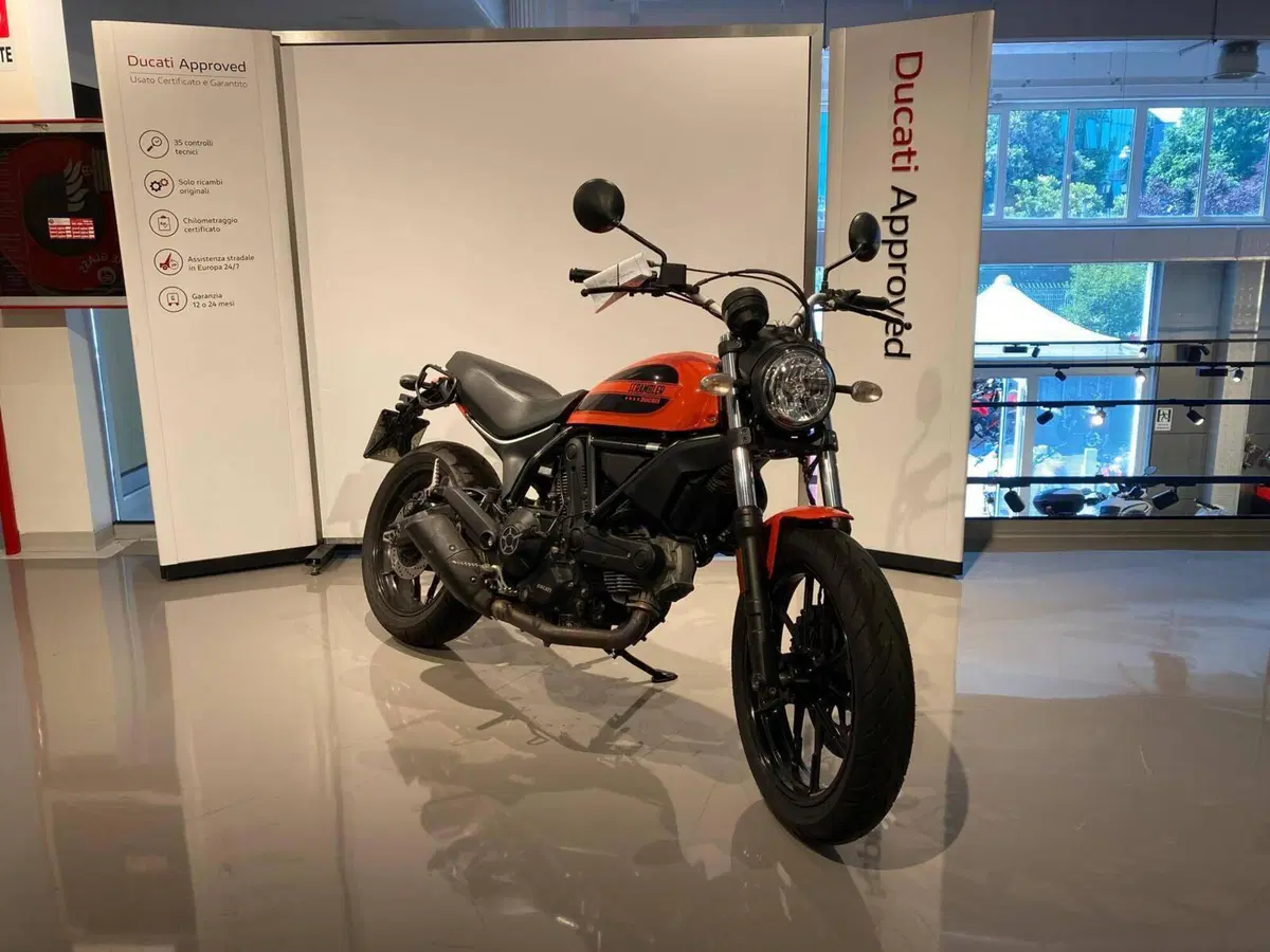 Ducati Scrambler 400 Sixty 2 (2016 - 21) (3)