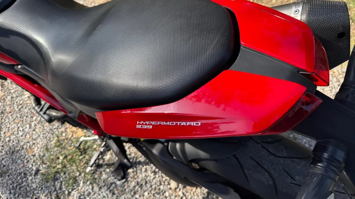 Ducati Hypermotard 939 (2016 - 18) (17)
