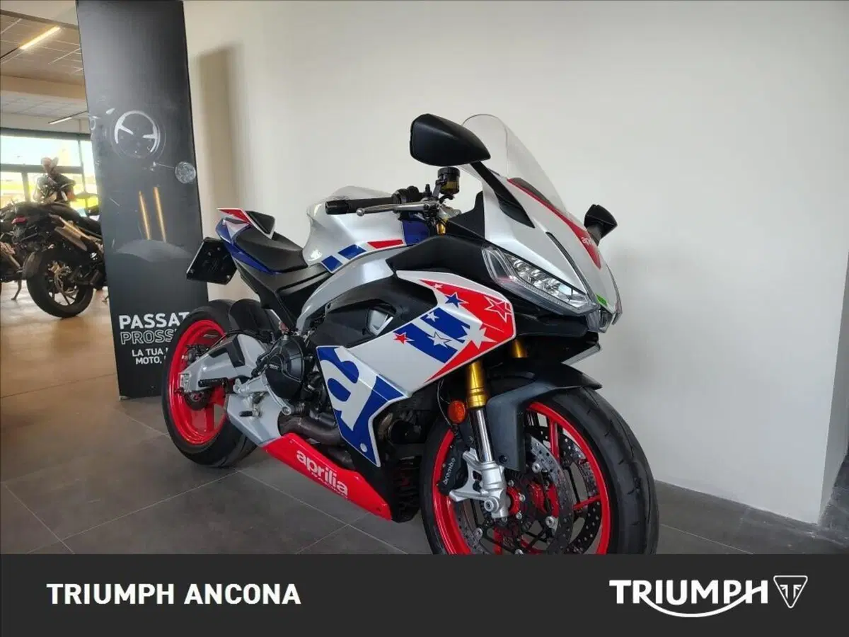 Aprilia RS 660 (2020 - 24)
