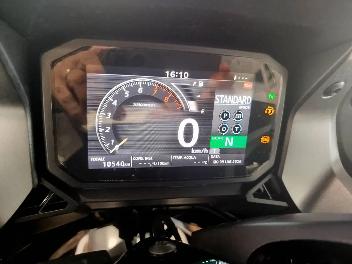 Honda Forza 750 DCT Urban (2021 - 24) (5)