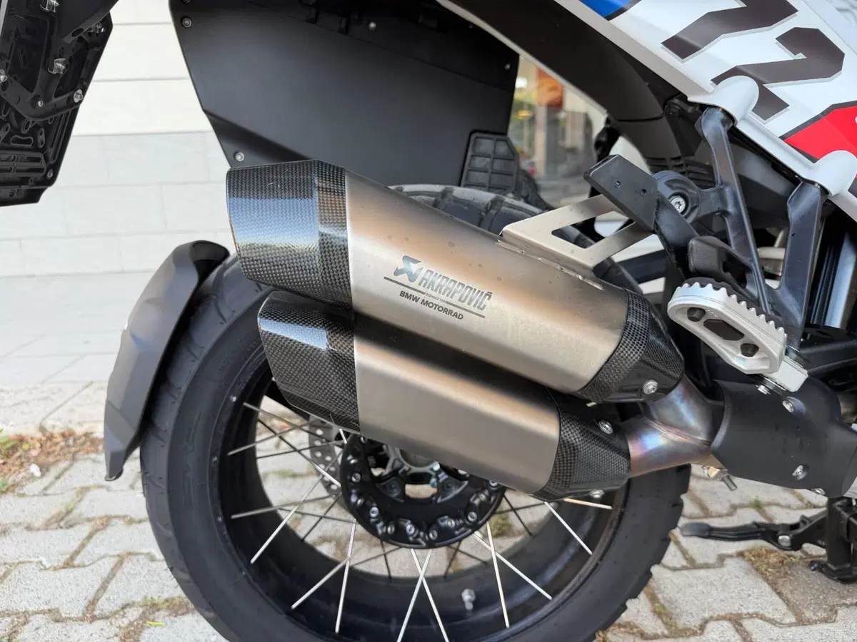 Bmw R 1300 GS ASA (2024 - 26) (8)