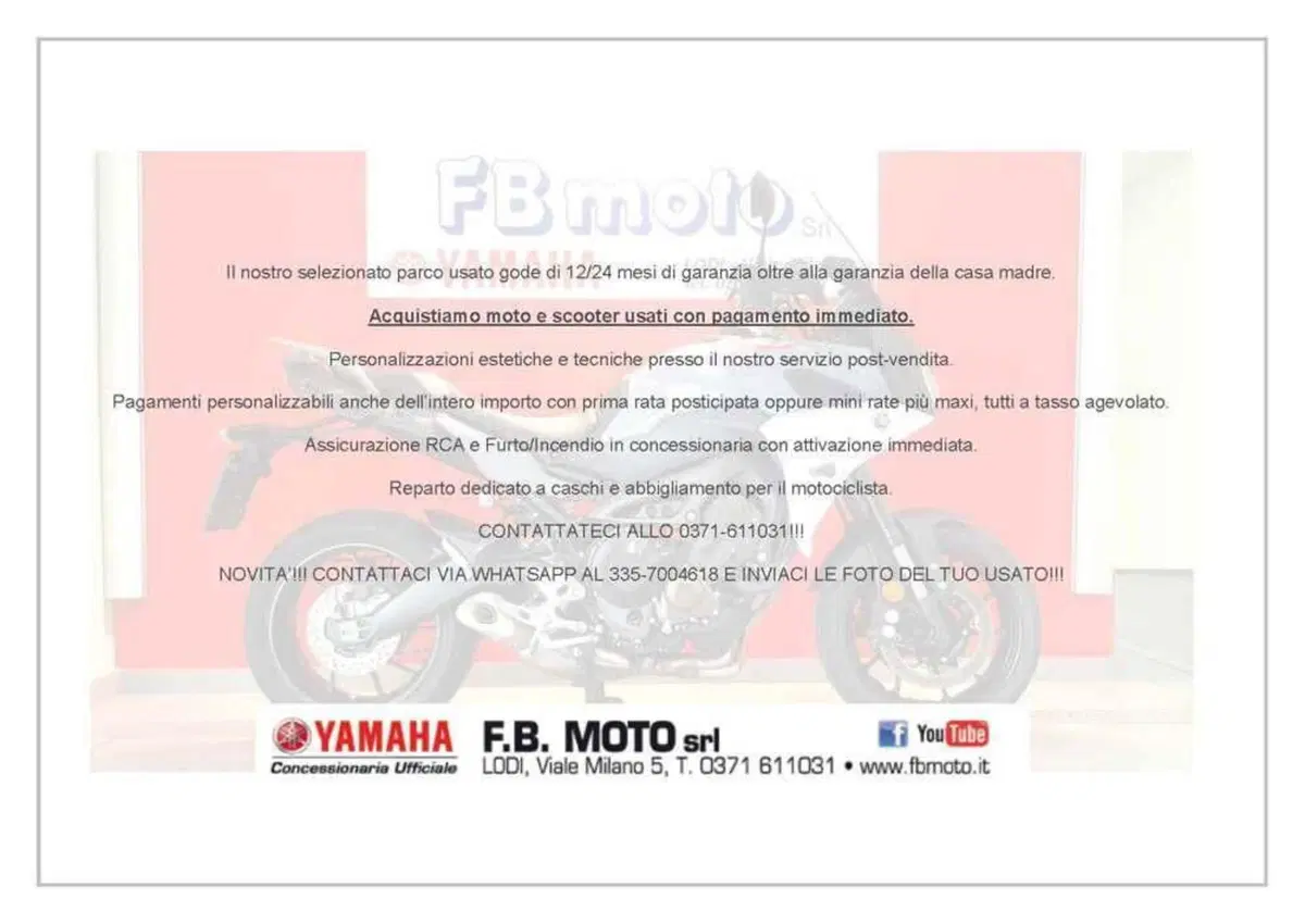 Kymco Downtown 350i ABS (2016 - 20) (7)