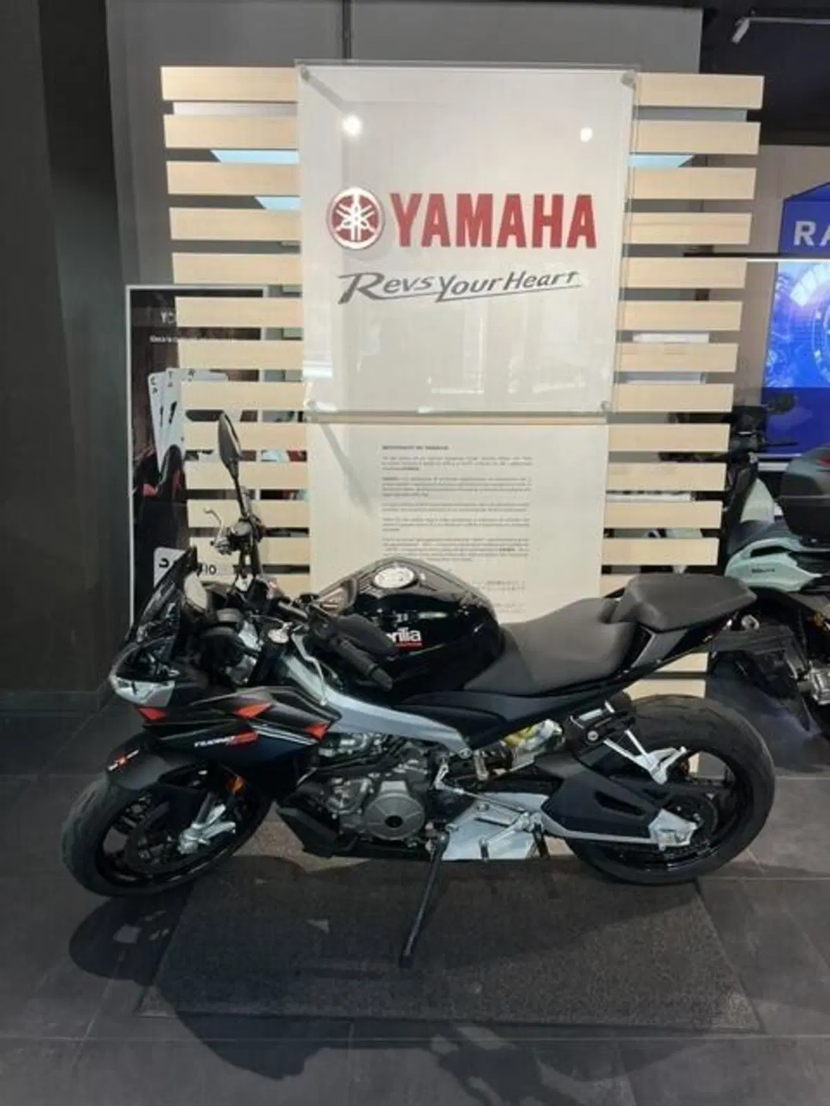 Aprilia Tuono 660 Factory (2022 - 24)
