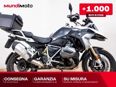 Bmw R 1250 GS (2019 - 20) usata