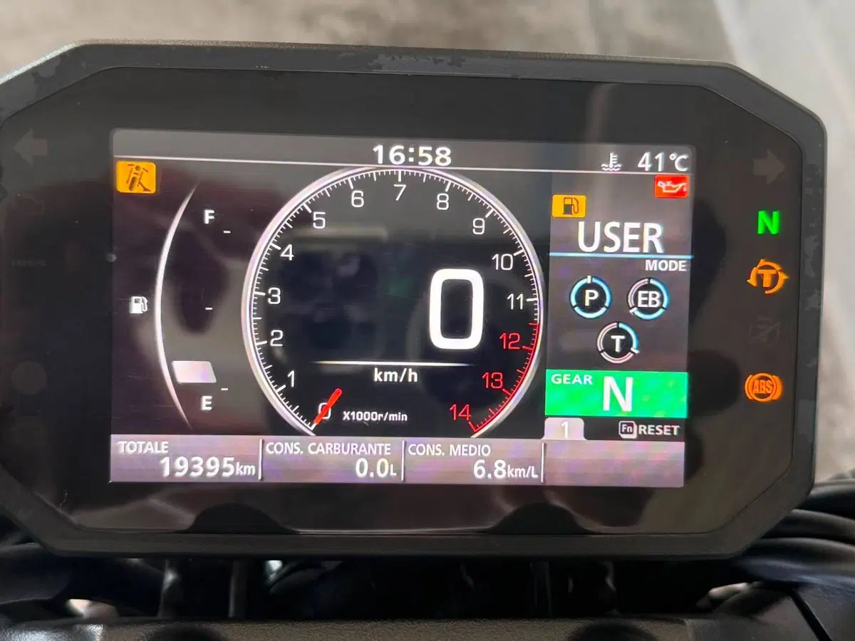 Honda CB 1000 R (2021 - 25) (3)
