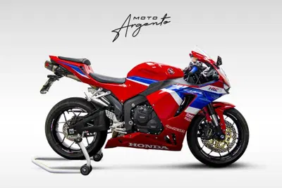 Honda CBR 600 RR (2024 - 26) usata