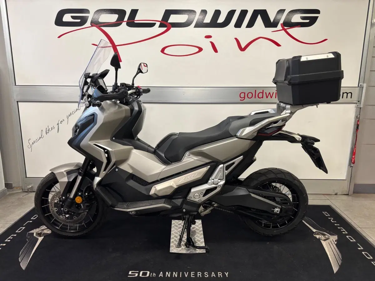 Honda X-ADV 750 (2018 - 20)