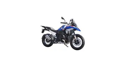 Bmw R 1300 GS Trophy (2023 - 26) nuova
