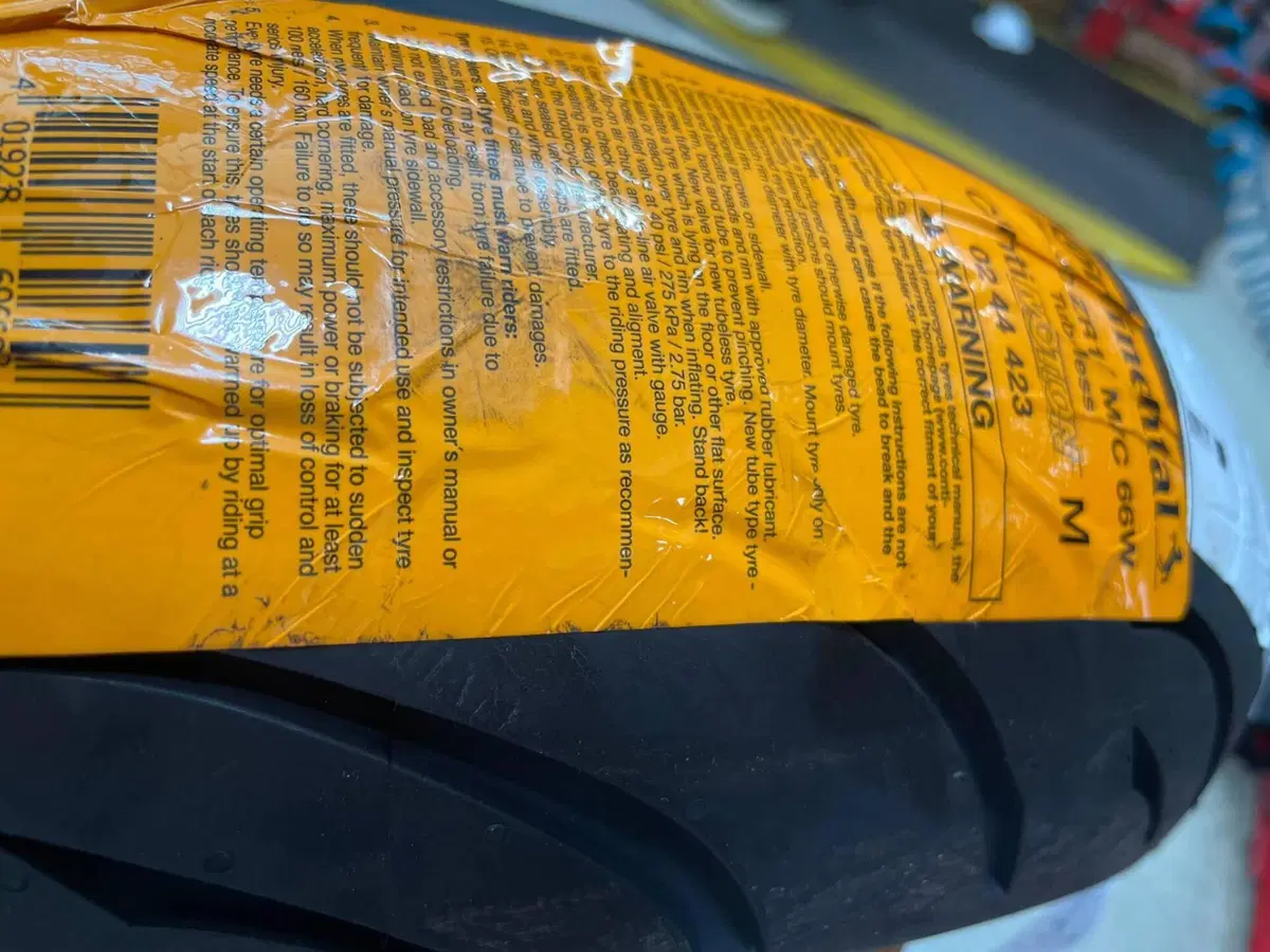 Honda CB 125 R (2024 - 26) (2)