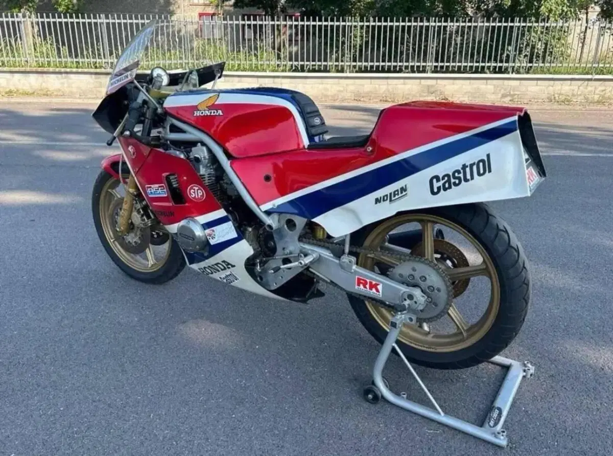 Honda CB 900 F (1980 - 82) (3)