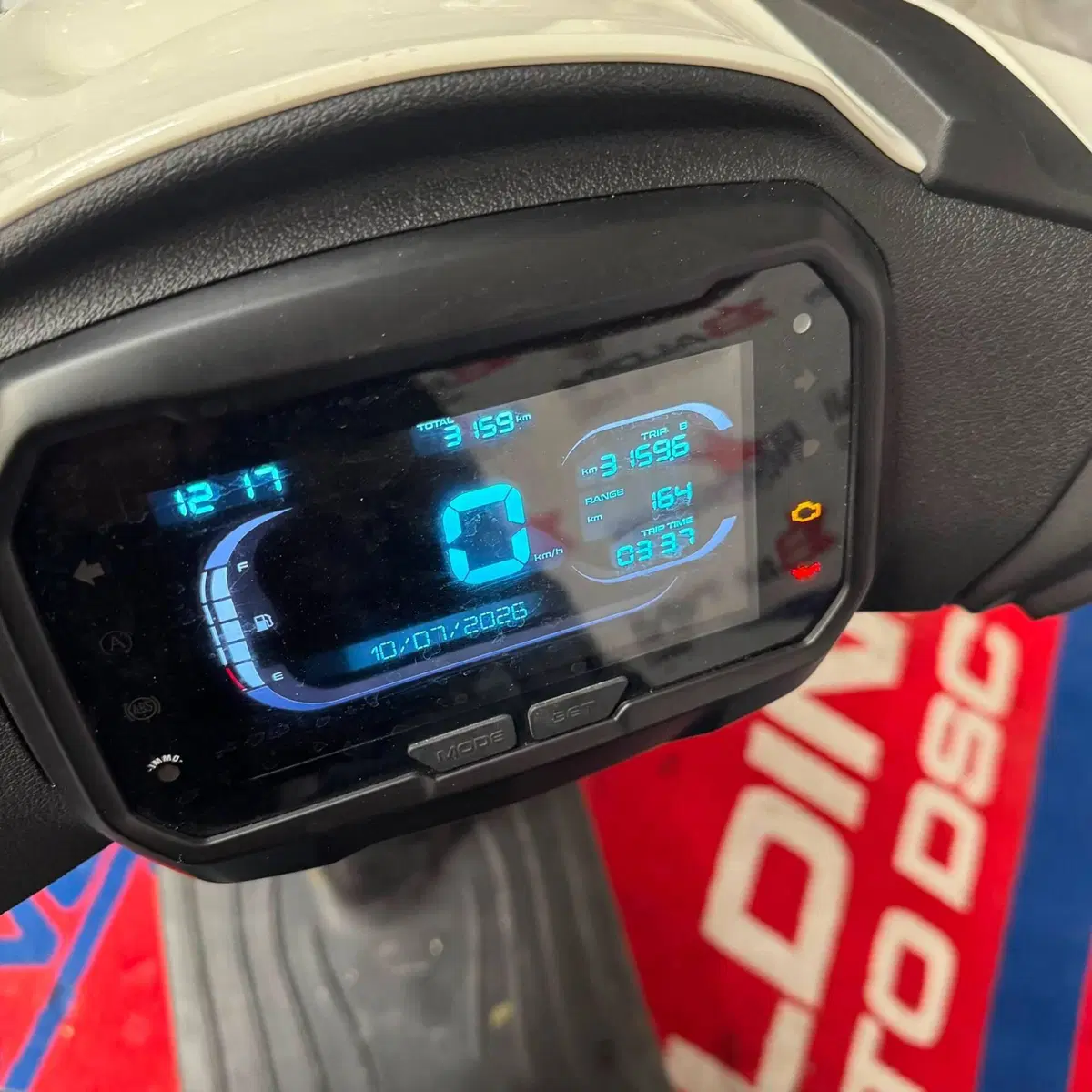 Piaggio Liberty 125 (2025 - 26) (3)