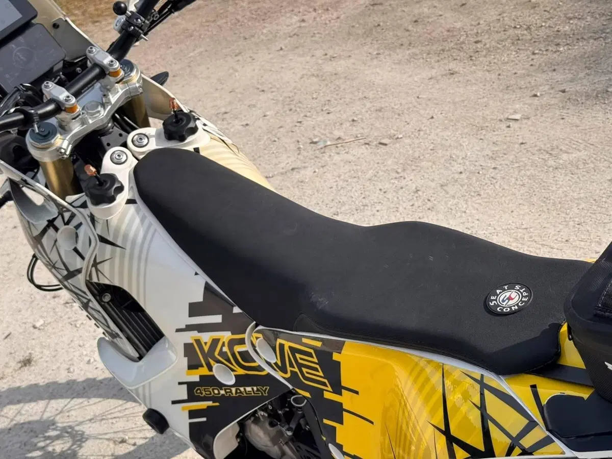 Kove 450 Rally Low (2023 - 24) (4)