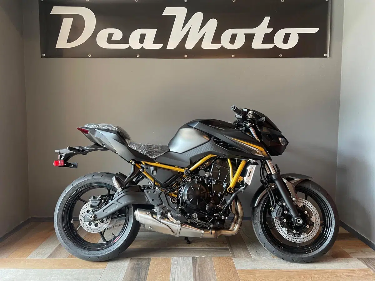 Kawasaki Z 650 S (2026)