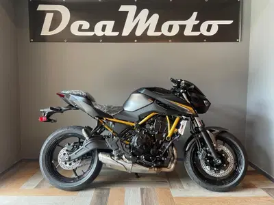 Kawasaki Z 650 S (2026) nuova