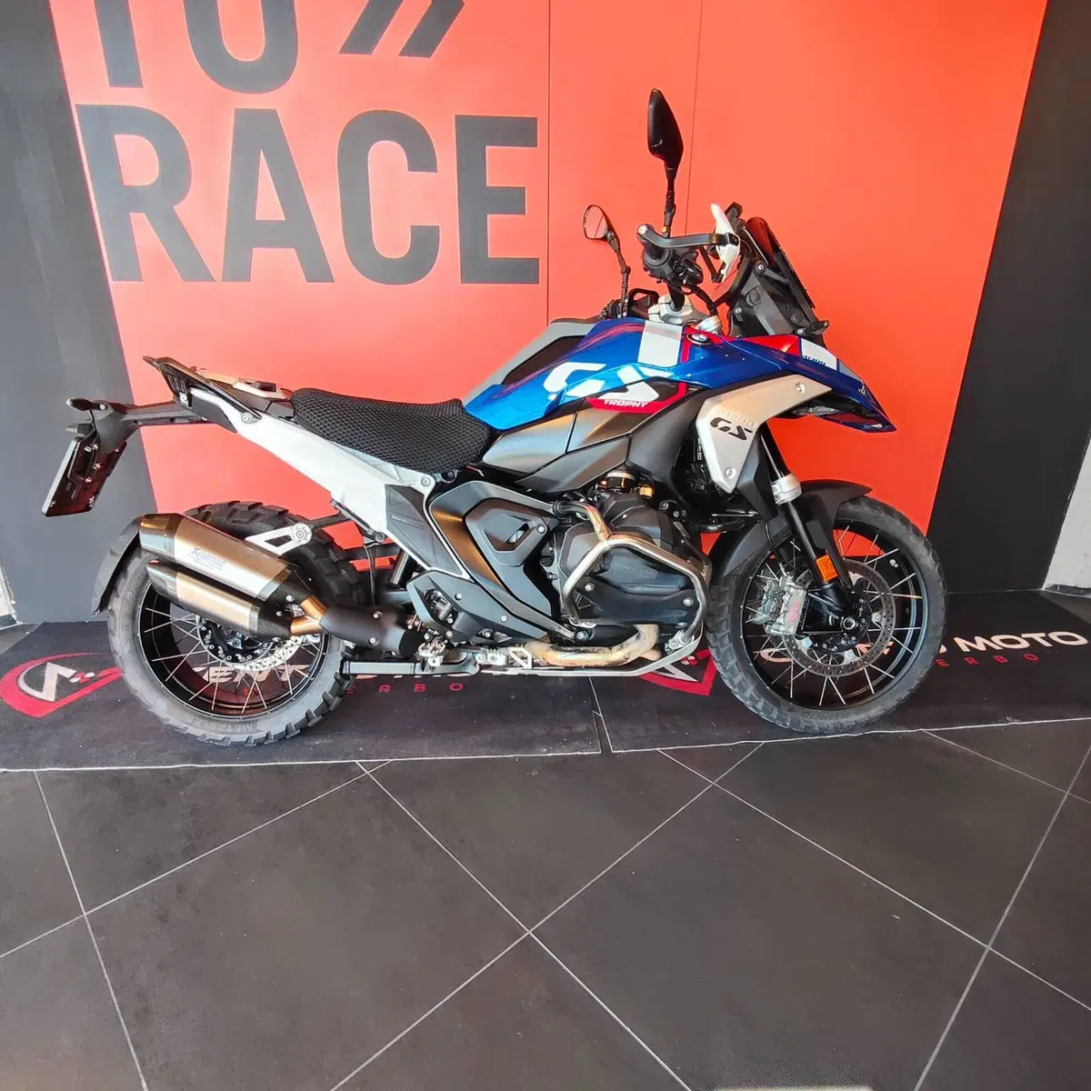 Bmw R 1300 GS Trophy (2023 - 26)