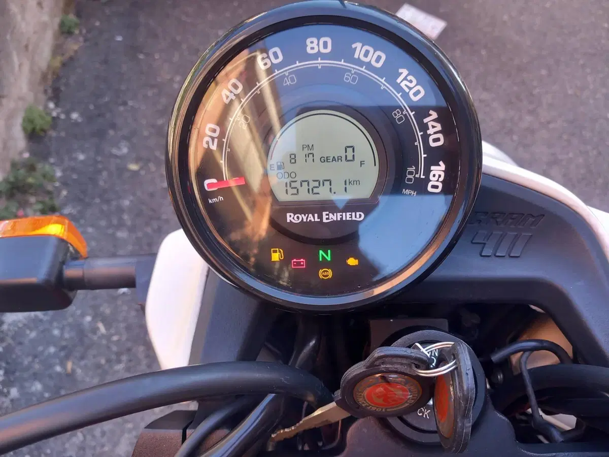 Royal Enfield Scram 411 (2022 - 24) (4)