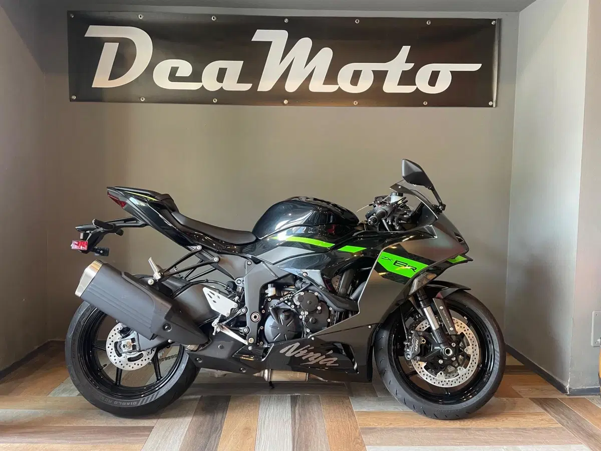 Kawasaki Ninja 636 ZX-6R (2024 - 26)