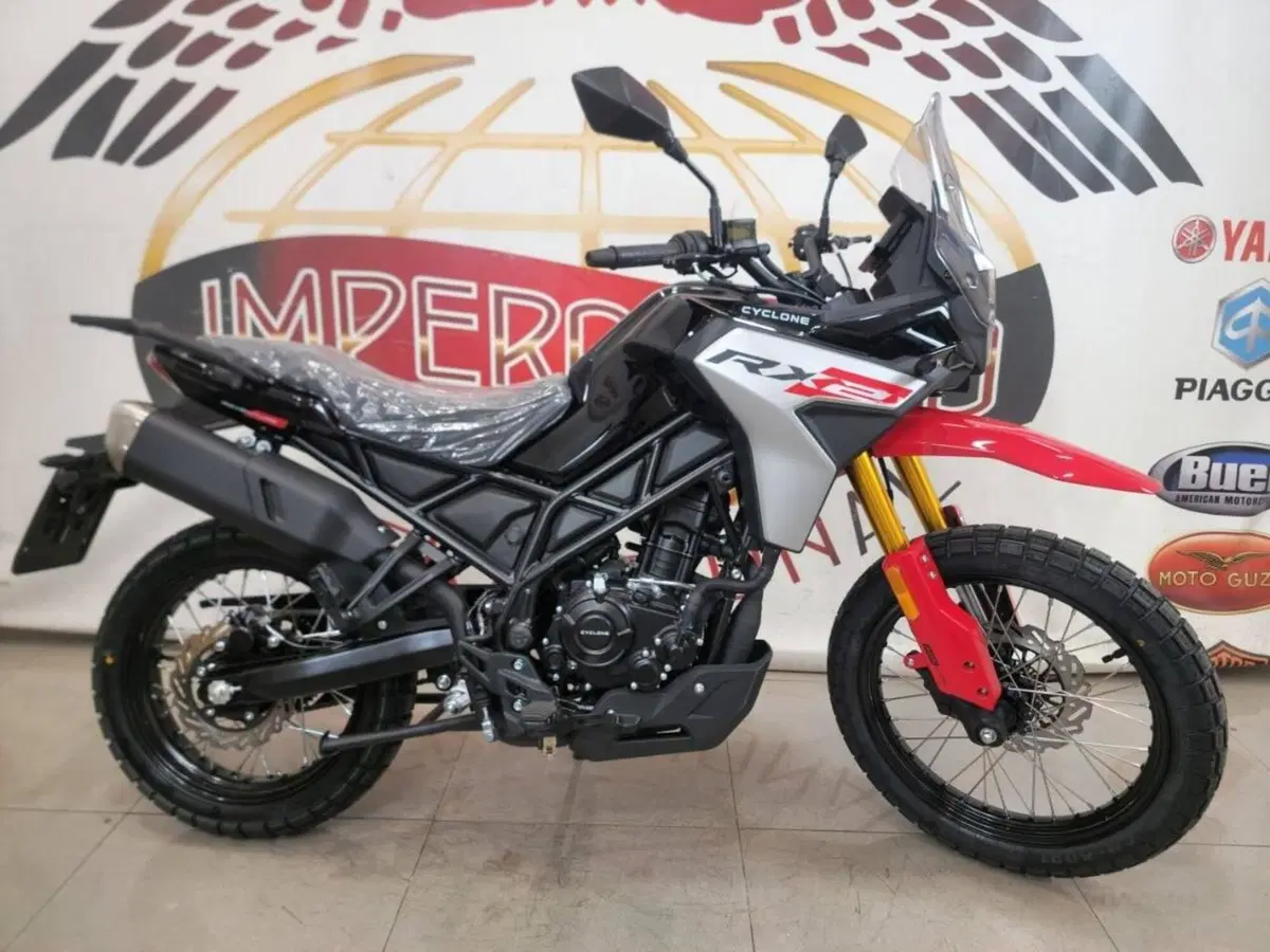 Cyclone RX2 (2026) (2)