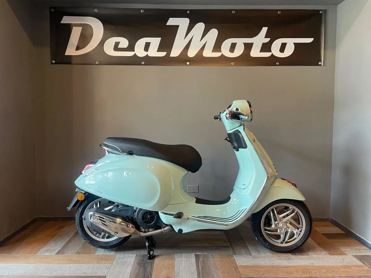 Vespa Primavera 125 (2026)