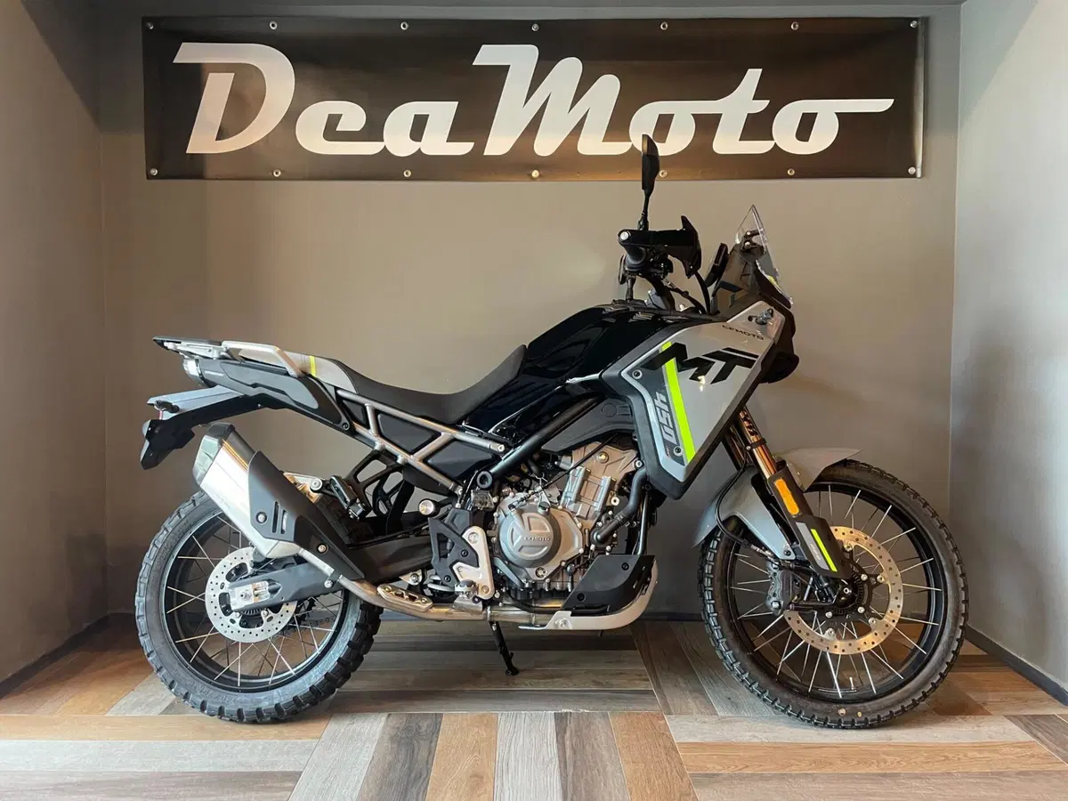 CFMOTO 450MT (2024 - 26) (5)
