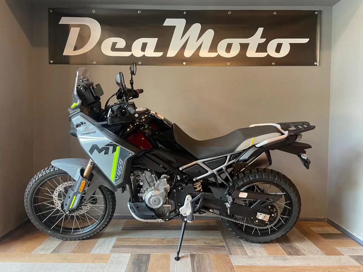 CFMOTO 450MT (2024 - 26) (7)
