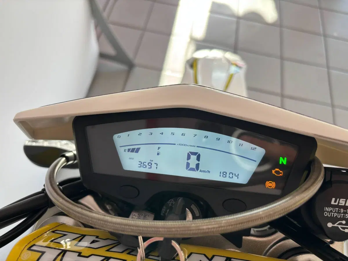 Swm SM 125 R (2022 - 24) (3)